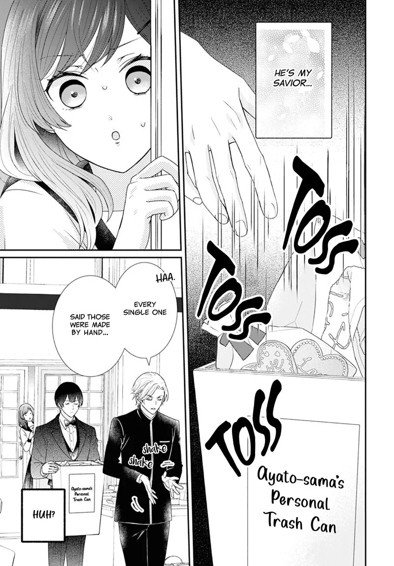 Nui ni Koishite Ii desu ka? Chapter 1 page 7