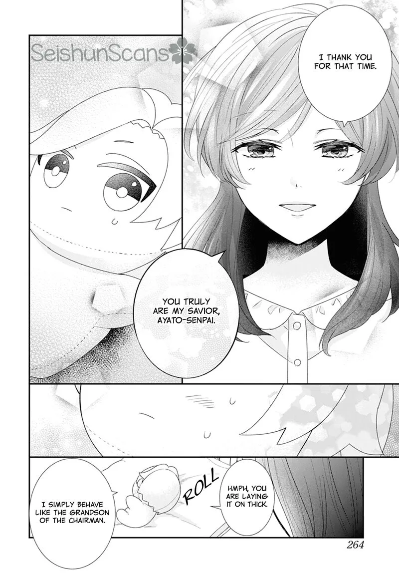 Nui ni Koishite Ii desu ka? Chapter 1 page 26