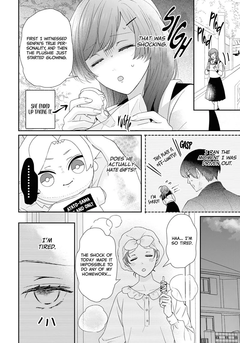 Nui ni Koishite Ii desu ka? Chapter 1 page 10
