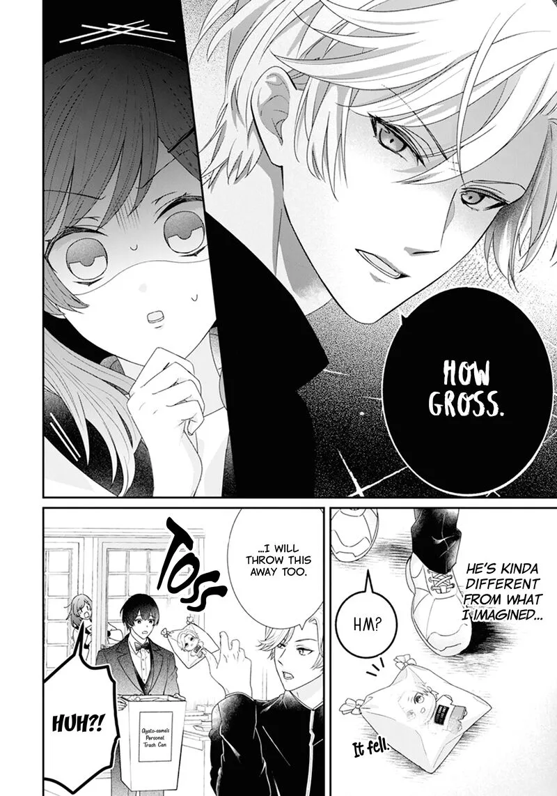 Nui ni Koishite Ii desu ka? Chapter 1 page 8
