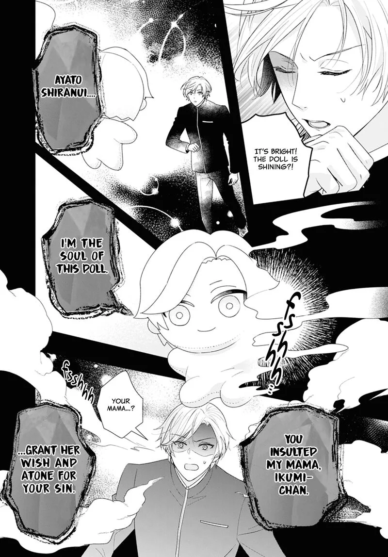 Nui ni Koishite Ii desu ka? Chapter 1 page 15