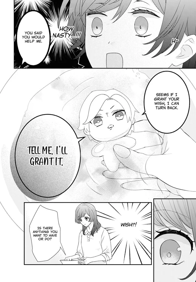 Nui ni Koishite Ii desu ka? Chapter 1 page 20