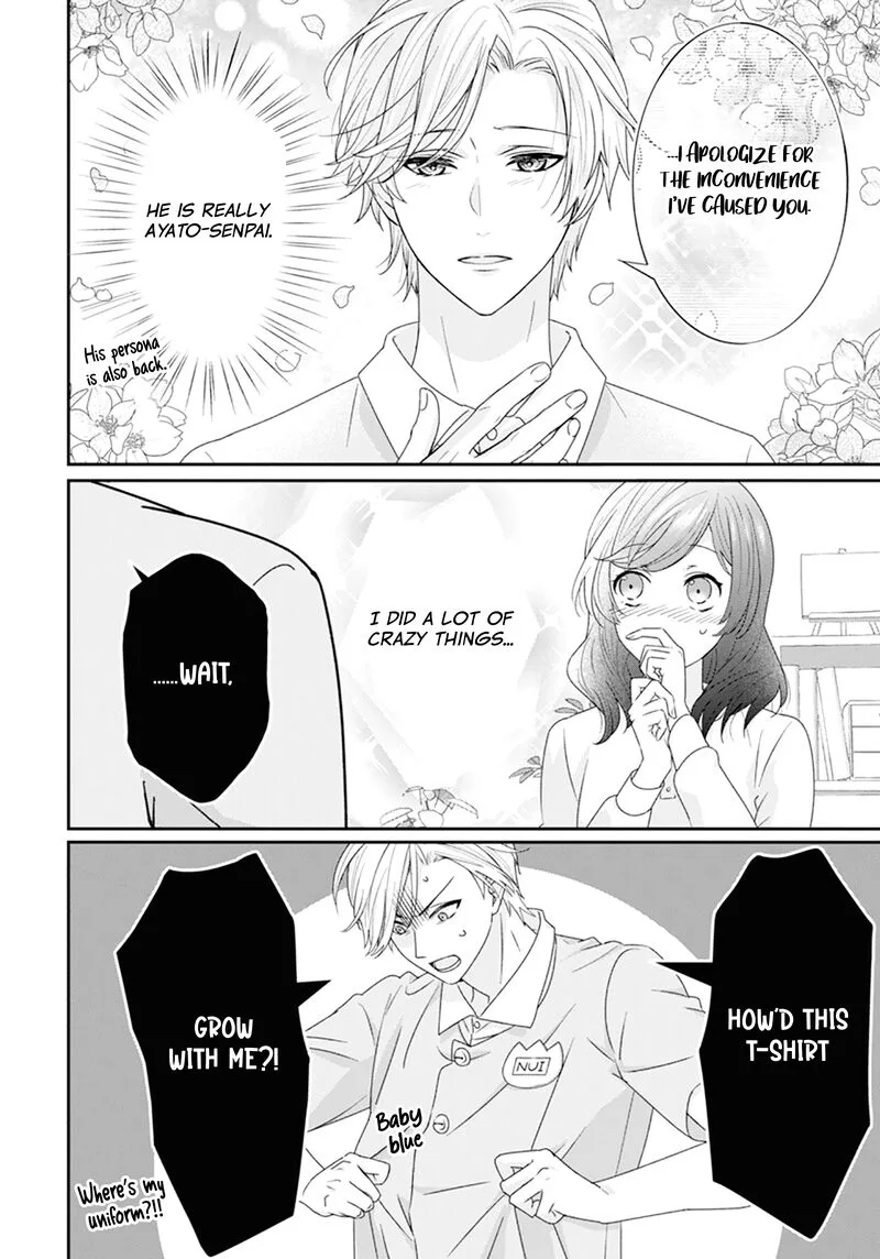 Nui ni Koishite Ii desu ka? Chapter 1 page 40