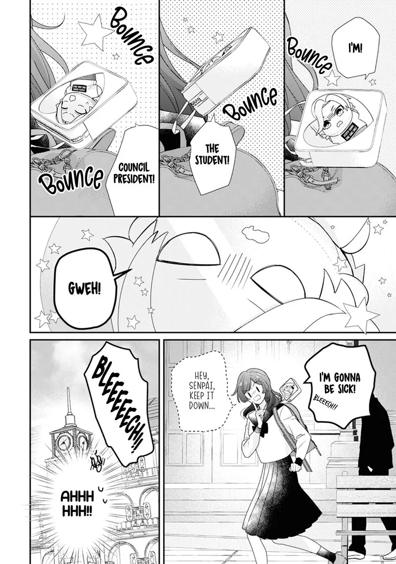 Nui ni Koishite Ii desu ka? Chapter 2 page 5