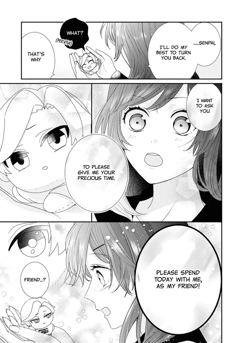 Nui ni Koishite Ii desu ka? Chapter 2 page 18