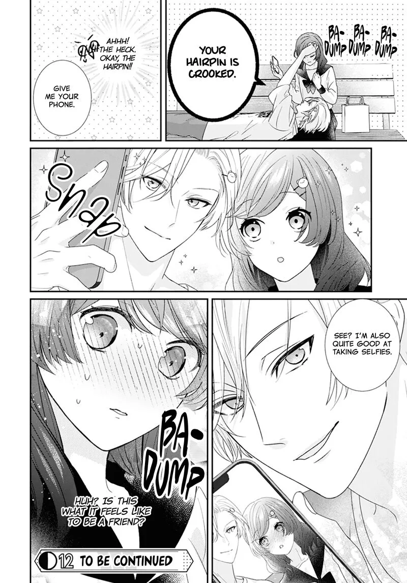 Nui ni Koishite Ii desu ka? Chapter 2 page 31