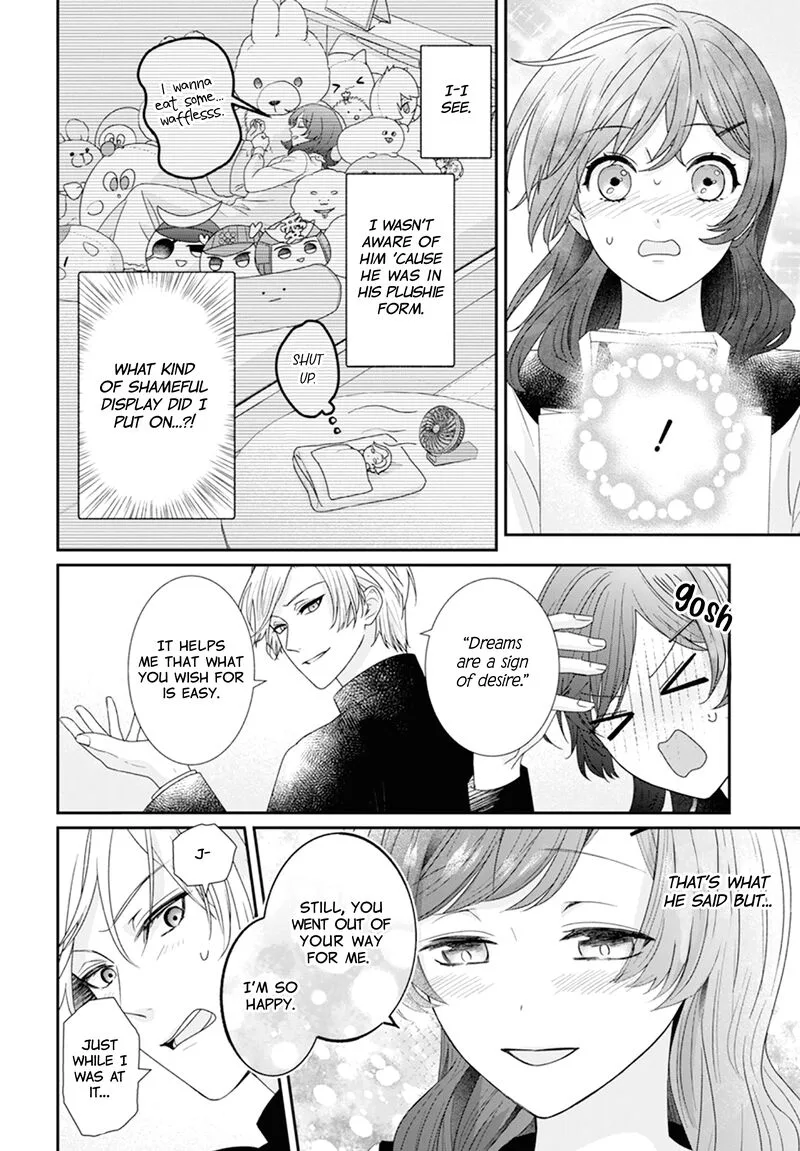 Nui ni Koishite Ii desu ka? Chapter 2 page 15