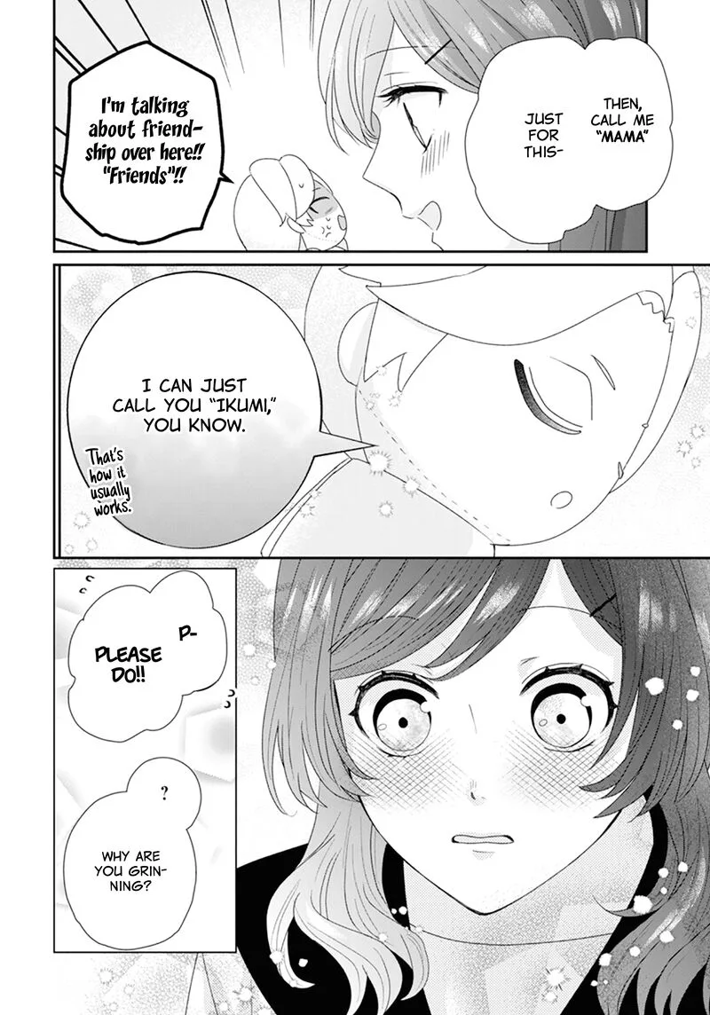 Nui ni Koishite Ii desu ka? Chapter 2 page 23