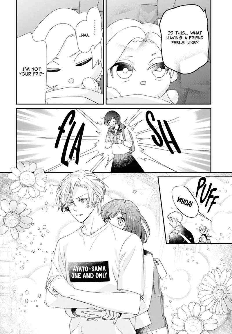 Nui ni Koishite Ii desu ka? Chapter 2 page 7