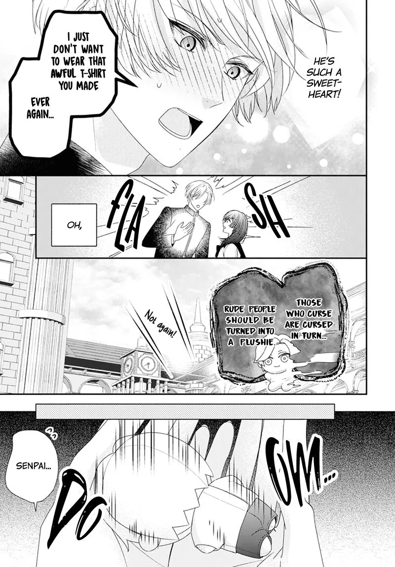 Nui ni Koishite Ii desu ka? Chapter 2 page 16