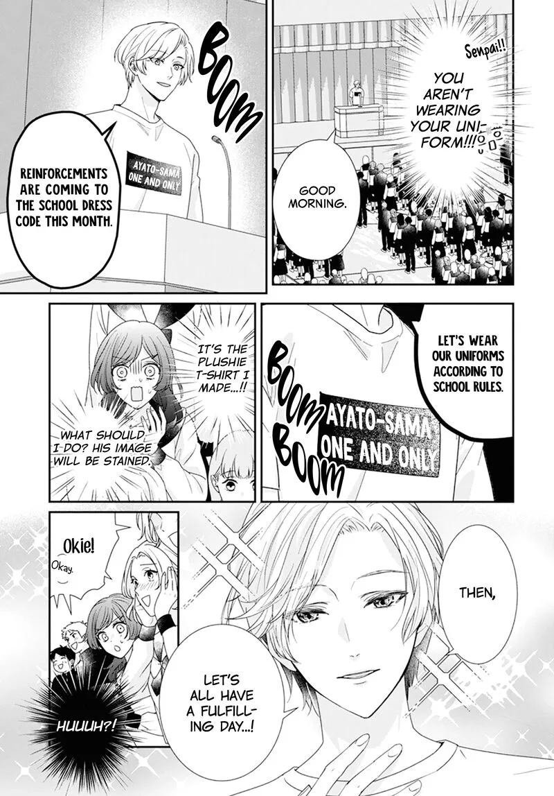 Nui ni Koishite Ii desu ka? Chapter 2 page 10