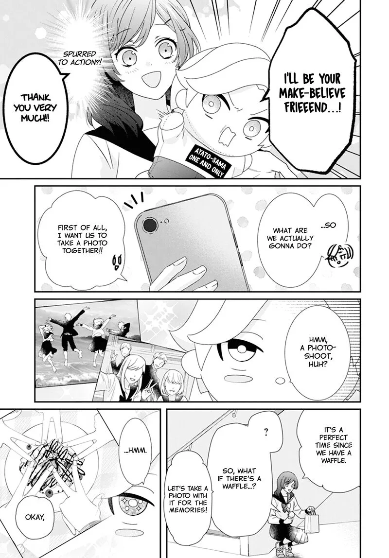 Nui ni Koishite Ii desu ka? Chapter 2 page 20