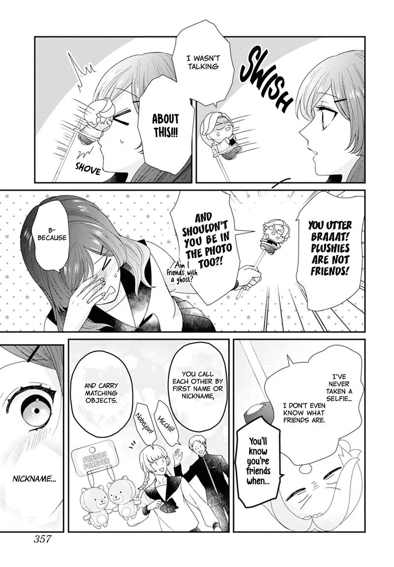 Nui ni Koishite Ii desu ka? Chapter 2 page 22