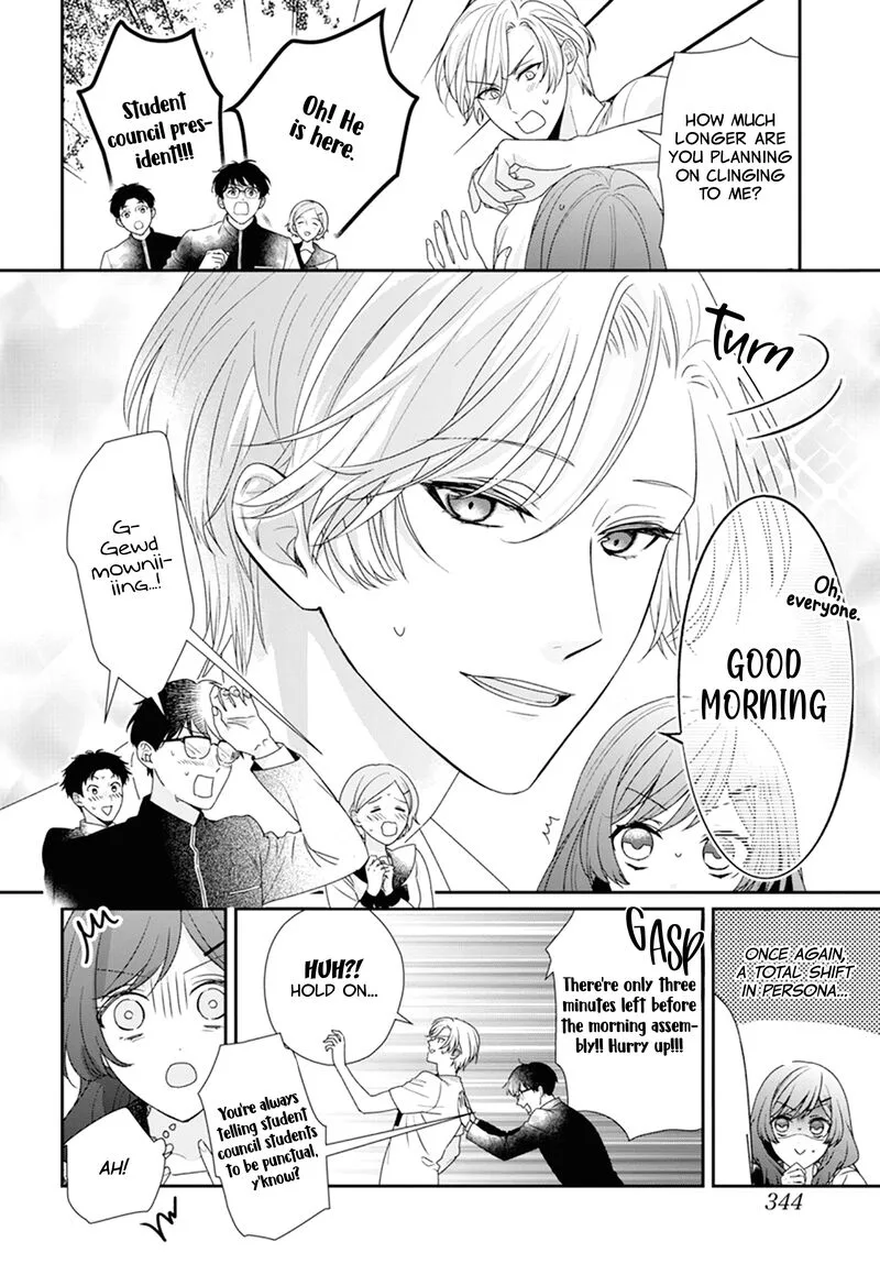 Nui ni Koishite Ii desu ka? Chapter 2 page 9