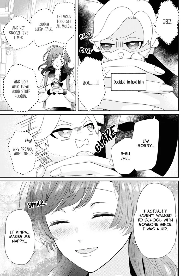 Nui ni Koishite Ii desu ka? Chapter 2 page 6