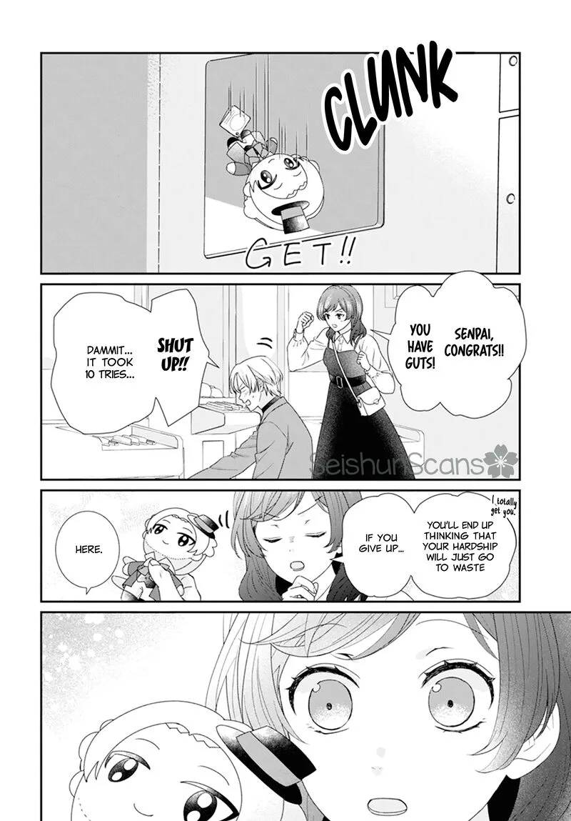 Nui ni Koishite Ii desu ka? Chapter 3 page 21