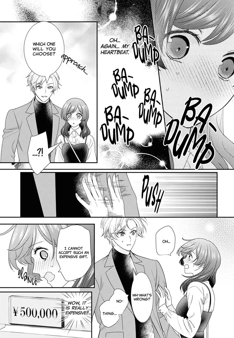 Nui ni Koishite Ii desu ka? Chapter 3 page 14