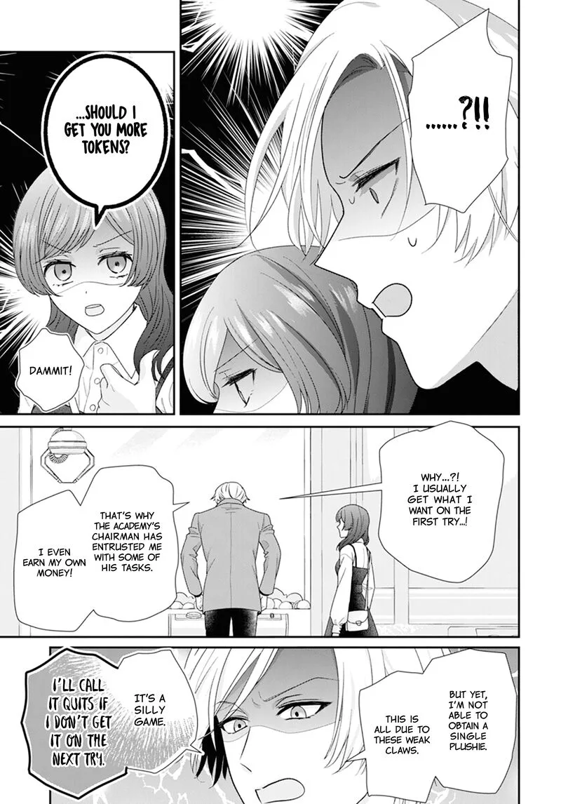 Nui ni Koishite Ii desu ka? Chapter 3 page 20