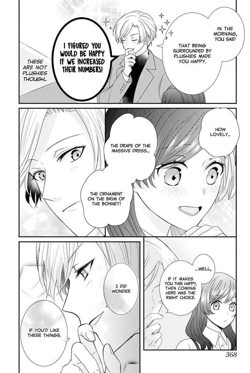 Nui ni Koishite Ii desu ka? Chapter 3 page 13