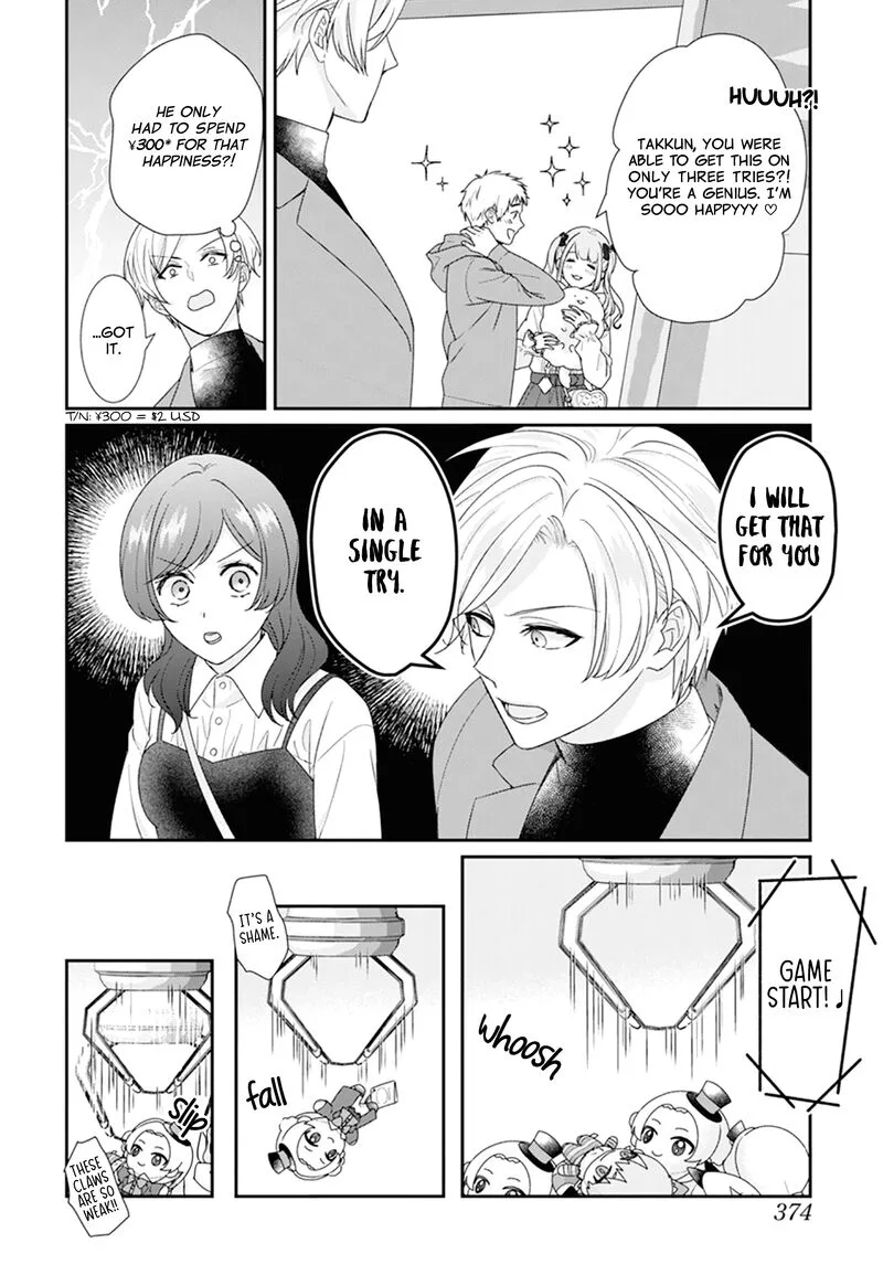 Nui ni Koishite Ii desu ka? Chapter 3 page 19