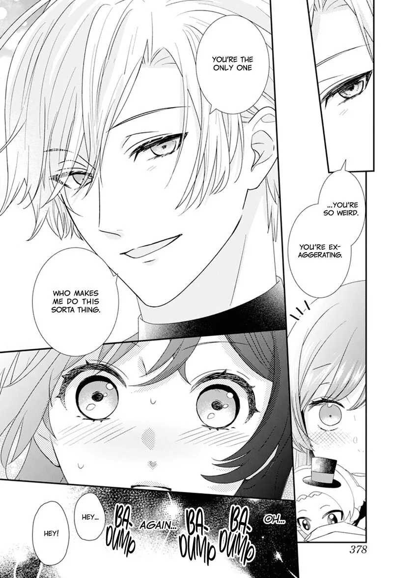 Nui ni Koishite Ii desu ka? Chapter 3 page 23