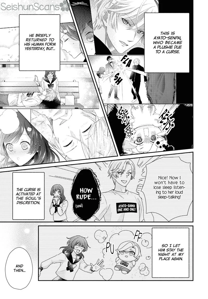 Nui ni Koishite Ii desu ka? Chapter 3 page 6