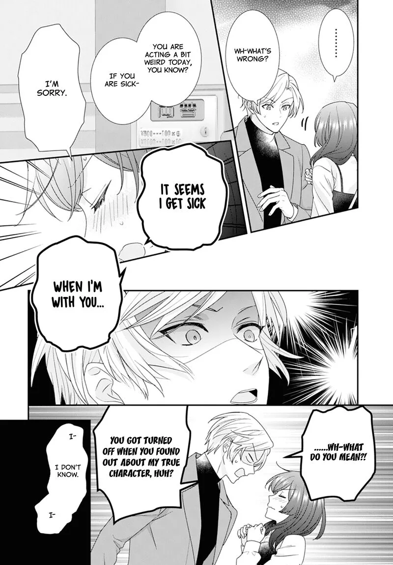 Nui ni Koishite Ii desu ka? Chapter 3 page 25