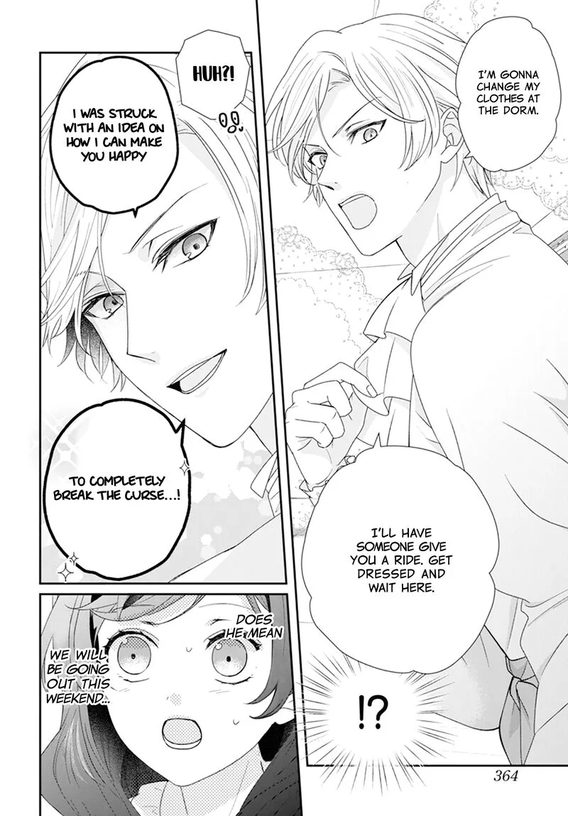 Nui ni Koishite Ii desu ka? Chapter 3 page 9