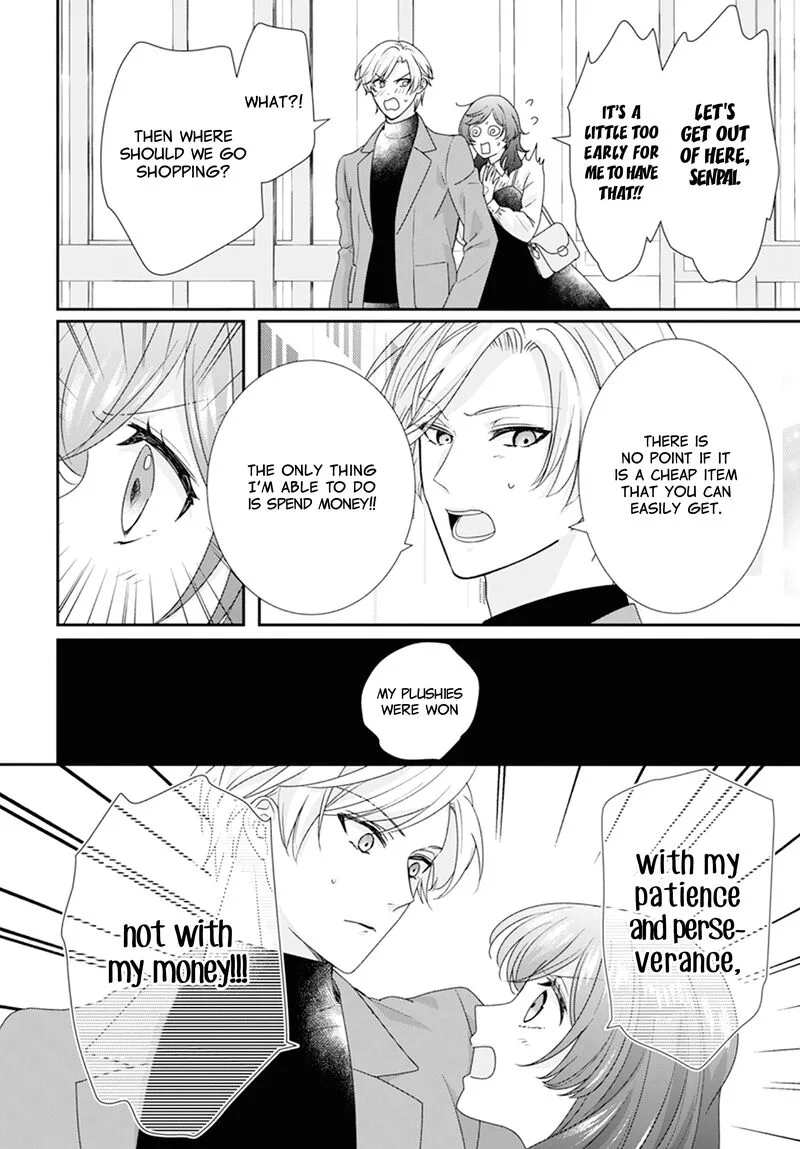 Nui ni Koishite Ii desu ka? Chapter 3 page 15