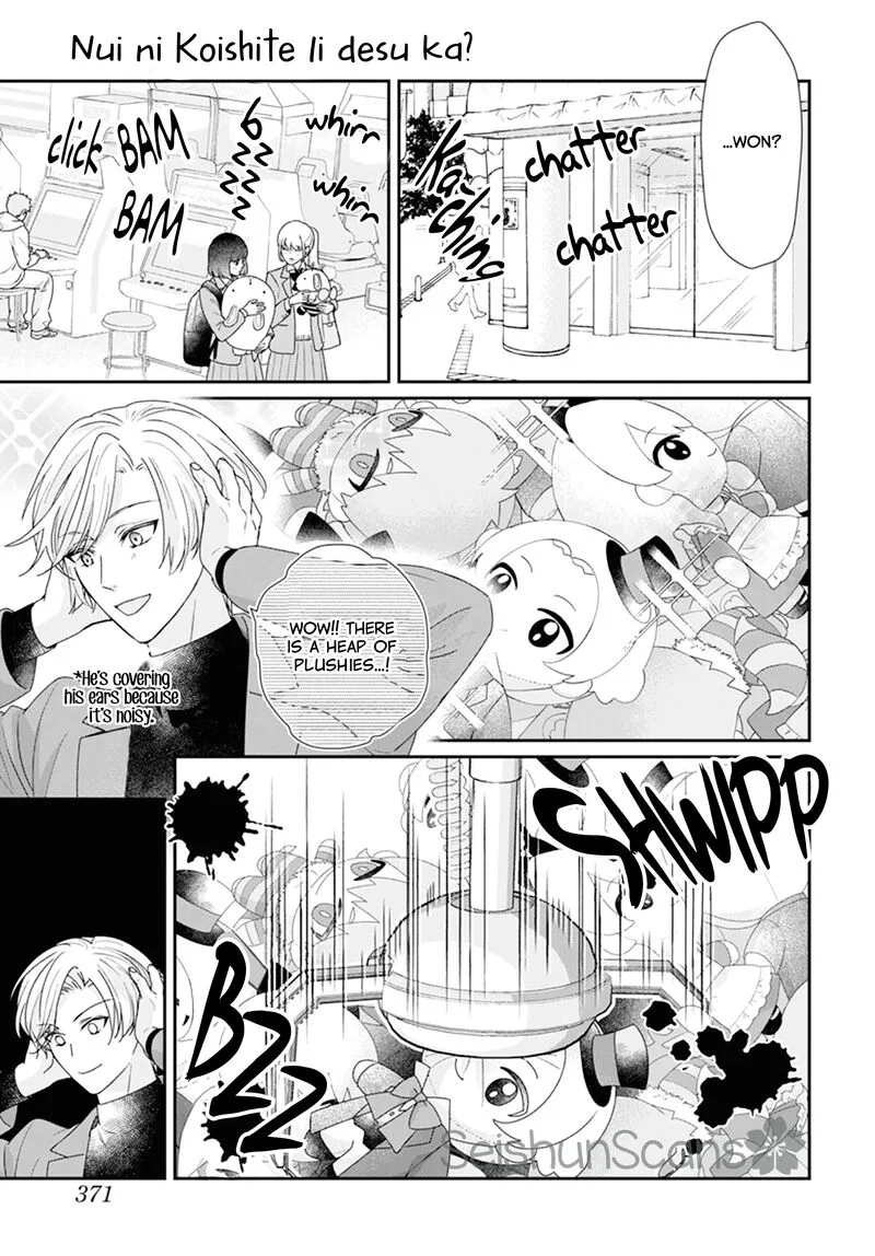 Nui ni Koishite Ii desu ka? Chapter 3 page 16