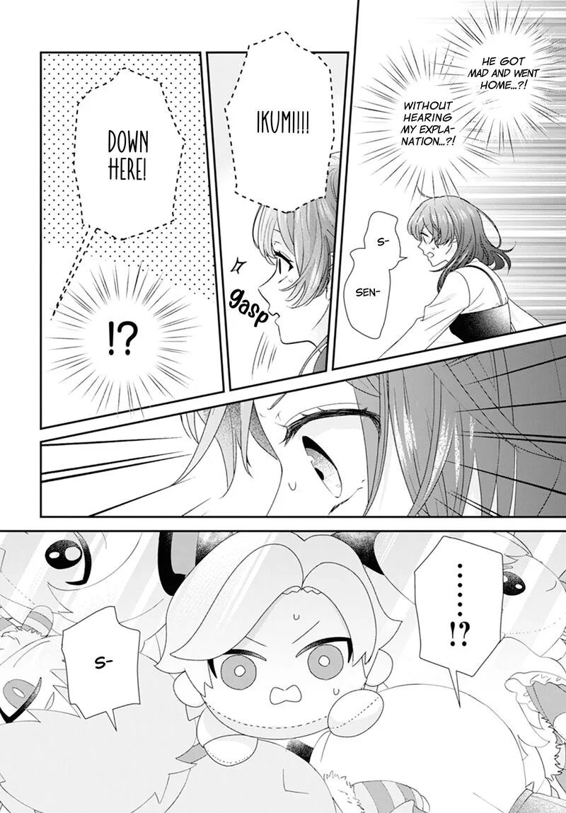 Nui ni Koishite Ii desu ka? Chapter 3 page 27