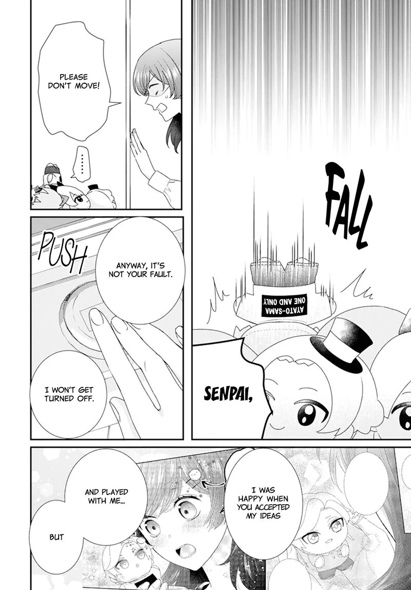 Nui ni Koishite Ii desu ka? Chapter 3 page 33