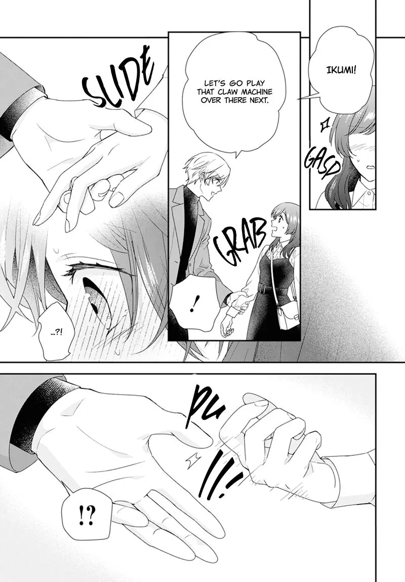 Nui ni Koishite Ii desu ka? Chapter 3 page 24