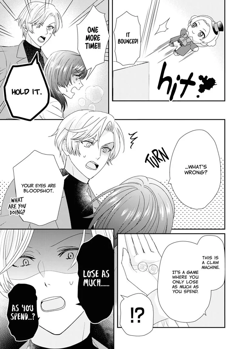 Nui ni Koishite Ii desu ka? Chapter 3 page 18