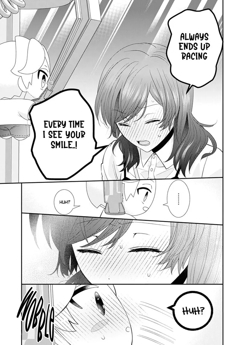 Nui ni Koishite Ii desu ka? Chapter 3 page 32