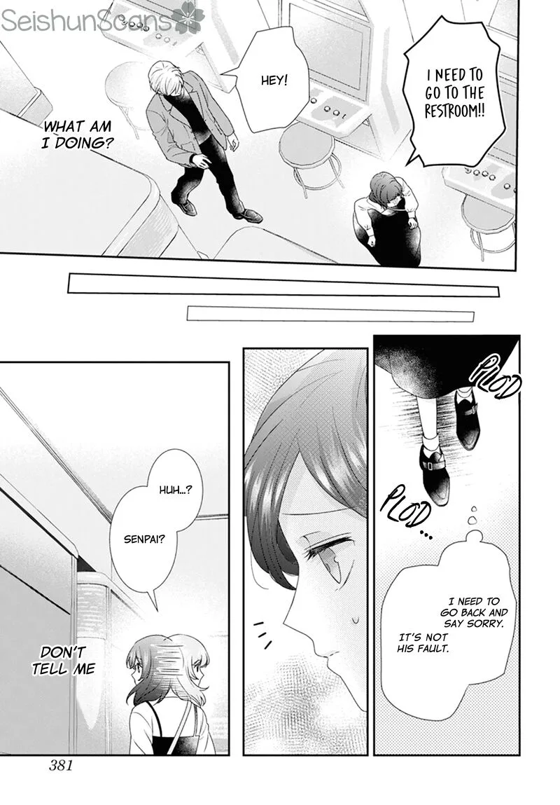 Nui ni Koishite Ii desu ka? Chapter 3 page 26