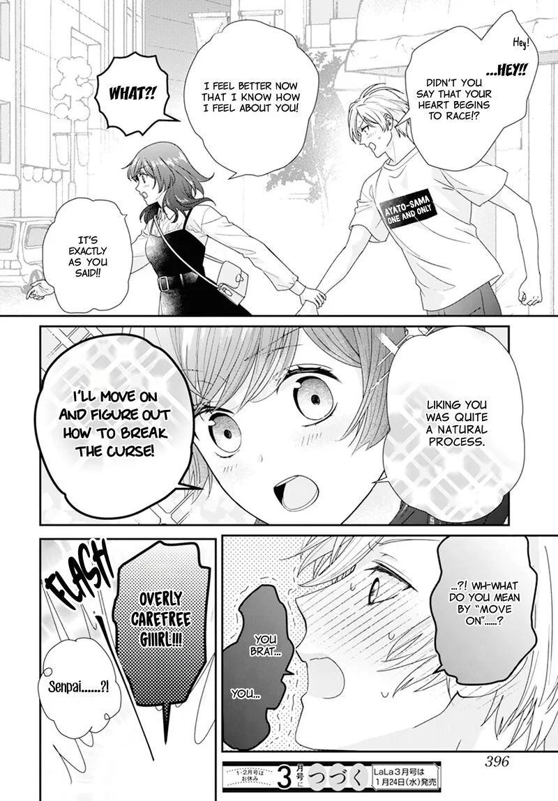 Nui ni Koishite Ii desu ka? Chapter 3 page 41