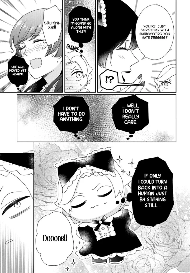 Nui ni Koishite Ii desu ka? Chapter 4 page 13