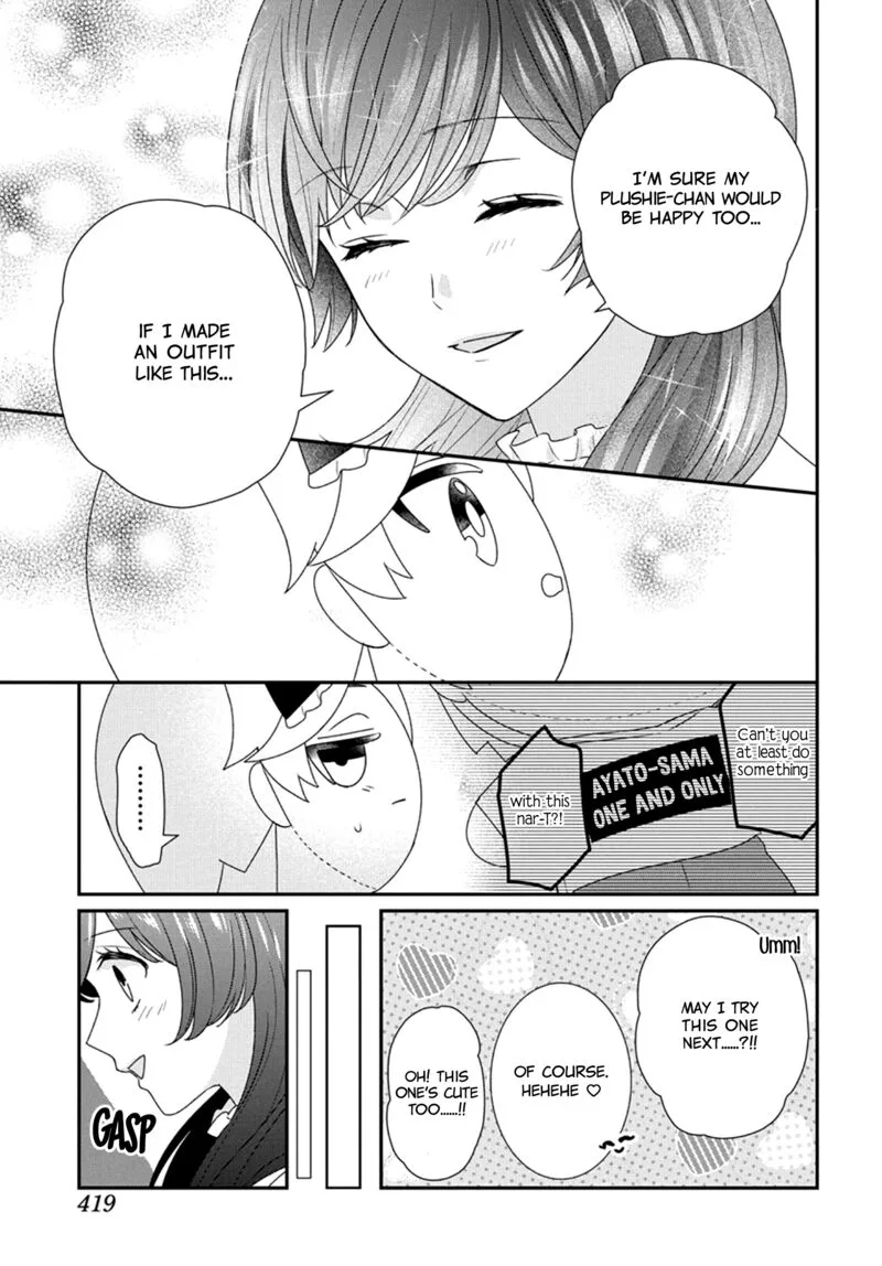 Nui ni Koishite Ii desu ka? Chapter 4 page 15