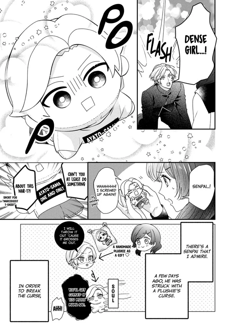 Nui ni Koishite Ii desu ka? Chapter 4 page 5