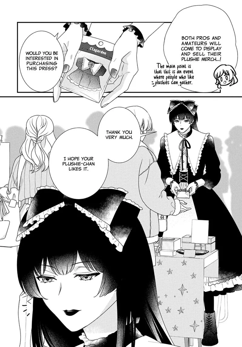 Nui ni Koishite Ii desu ka? Chapter 4 page 8