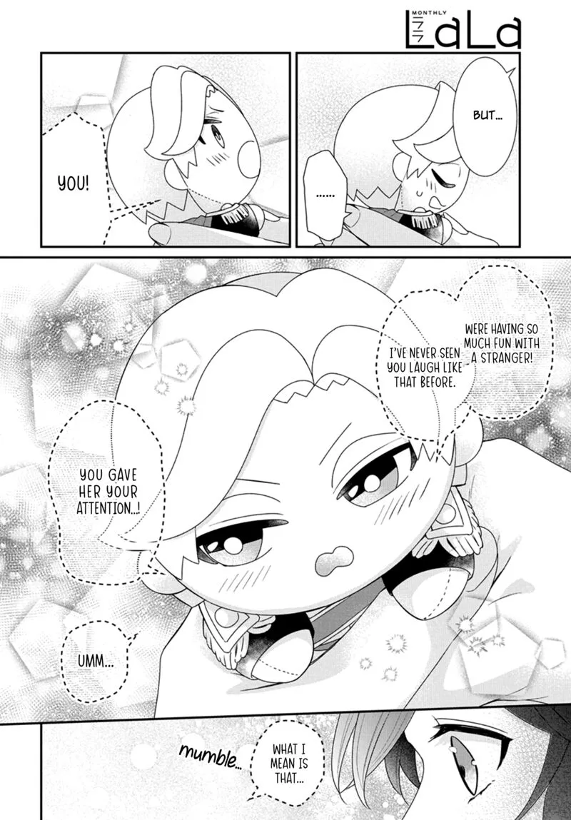 Nui ni Koishite Ii desu ka? Chapter 4 page 22