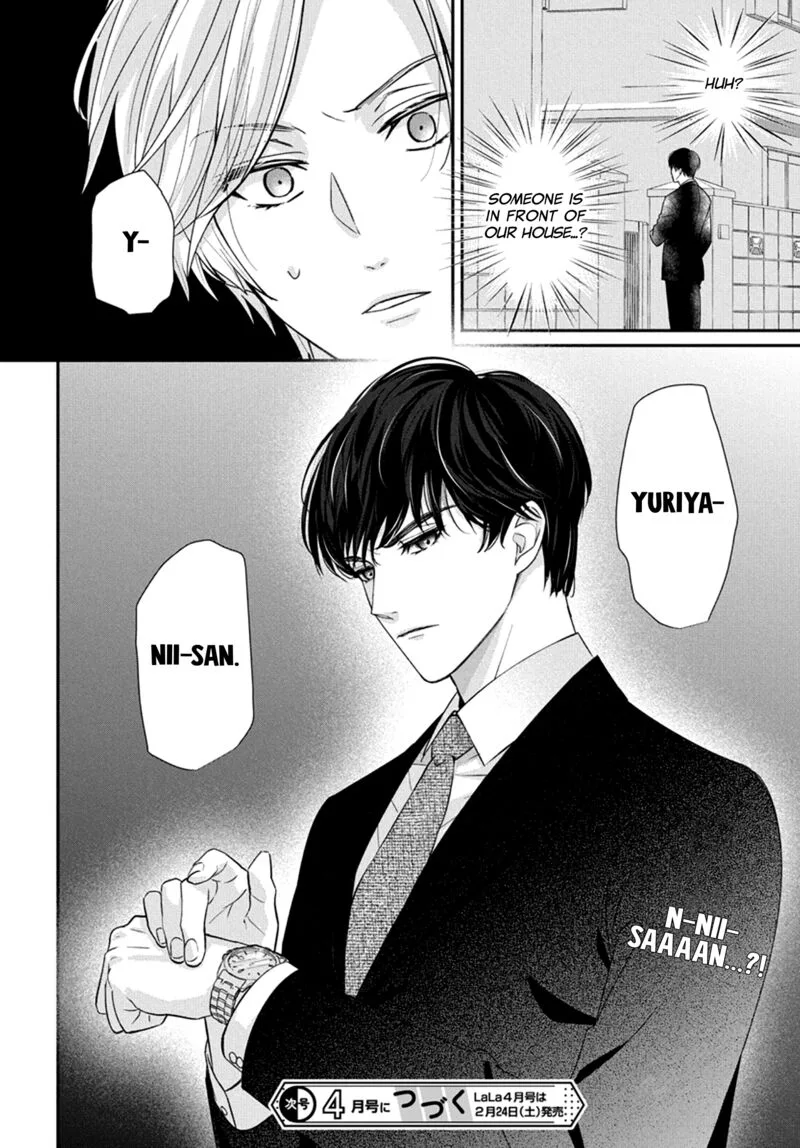 Nui ni Koishite Ii desu ka? Chapter 4 page 32