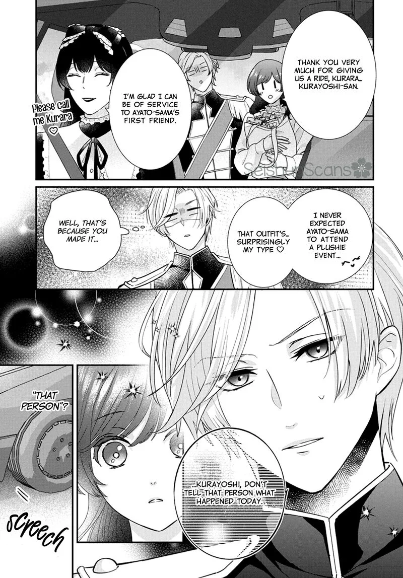 Nui ni Koishite Ii desu ka? Chapter 4 page 31