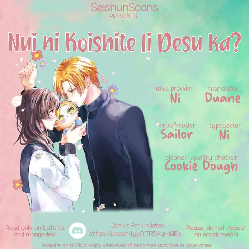 Nui ni Koishite Ii desu ka? Chapter 4 page 1