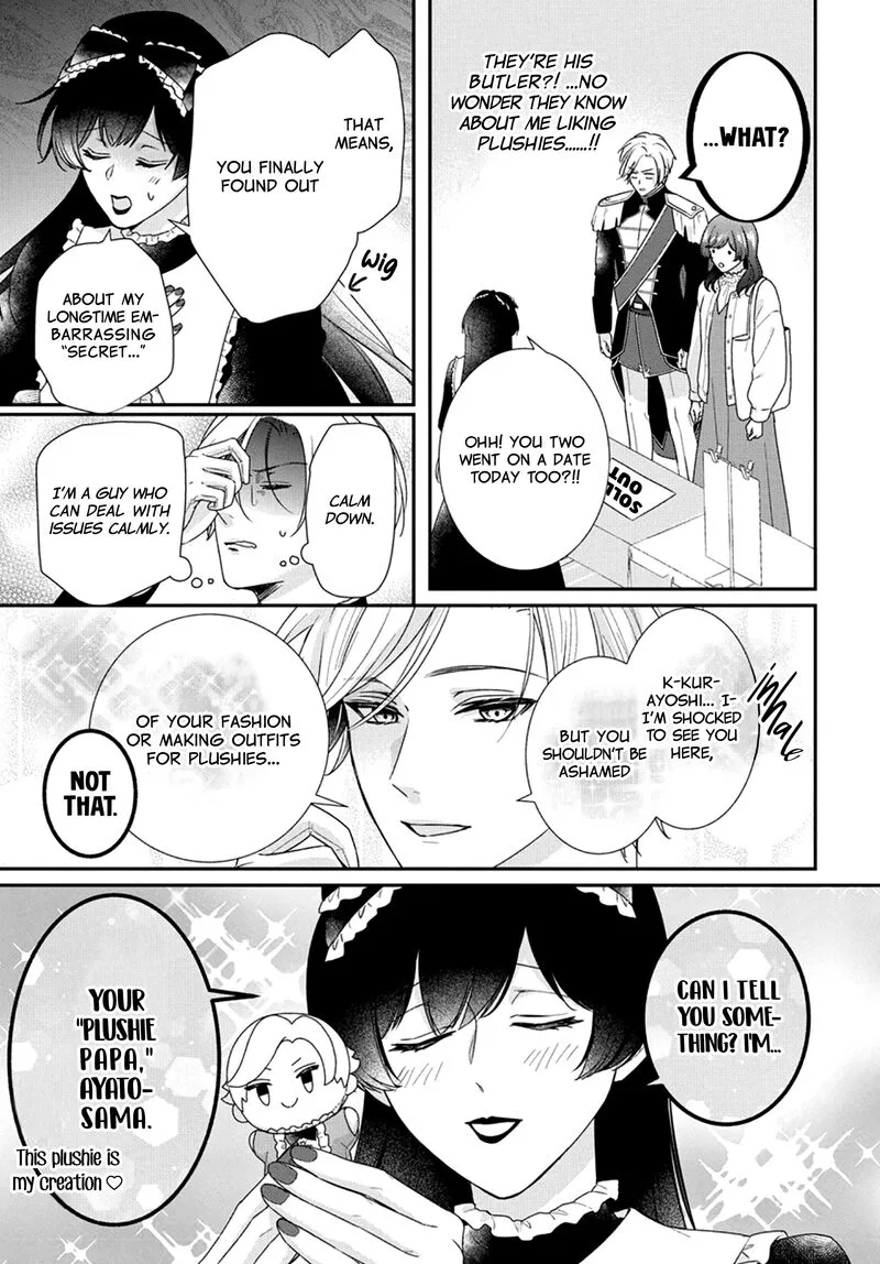 Nui ni Koishite Ii desu ka? Chapter 4 page 29