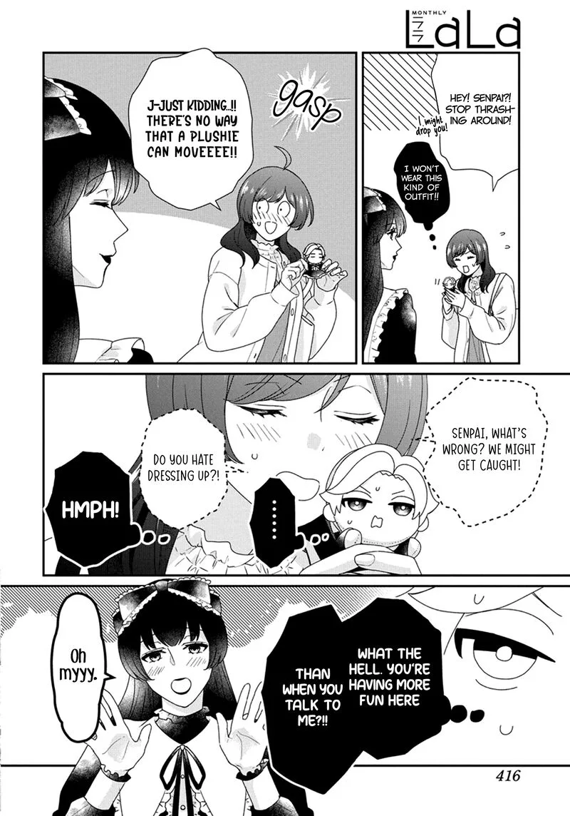Nui ni Koishite Ii desu ka? Chapter 4 page 12