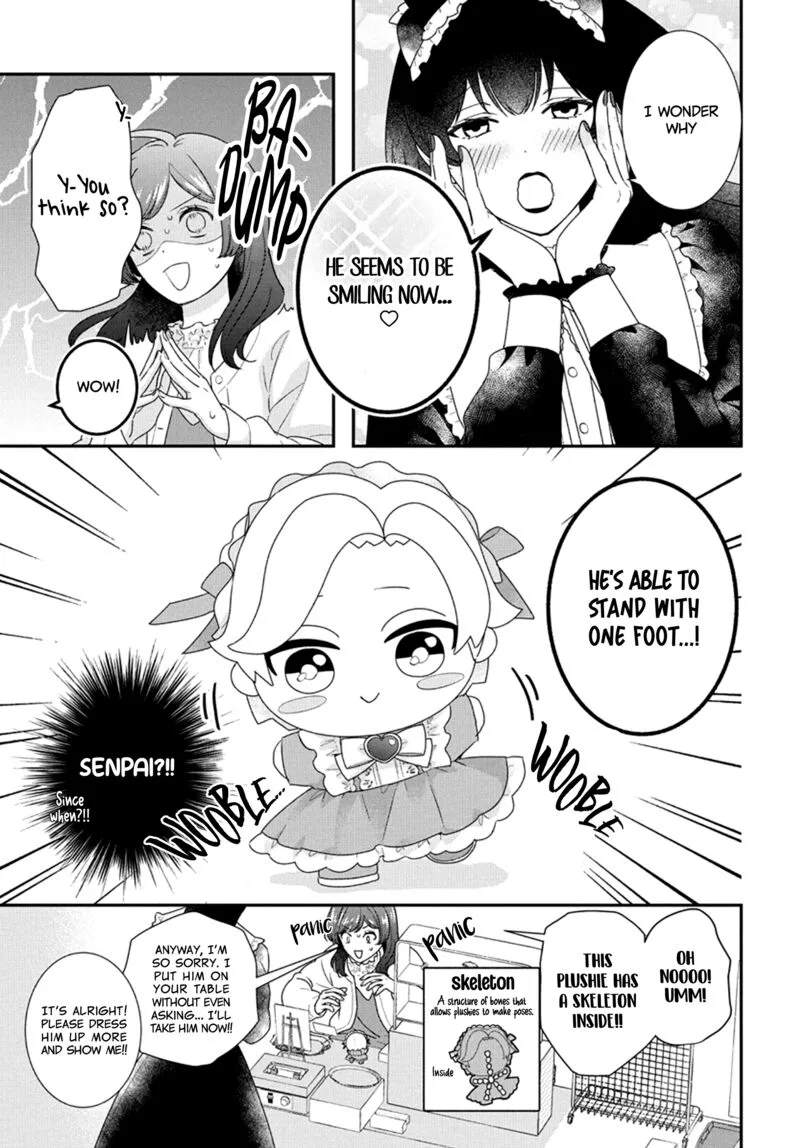 Nui ni Koishite Ii desu ka? Chapter 4 page 17