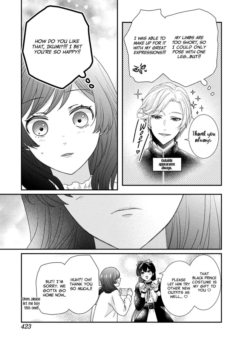 Nui ni Koishite Ii desu ka? Chapter 4 page 19