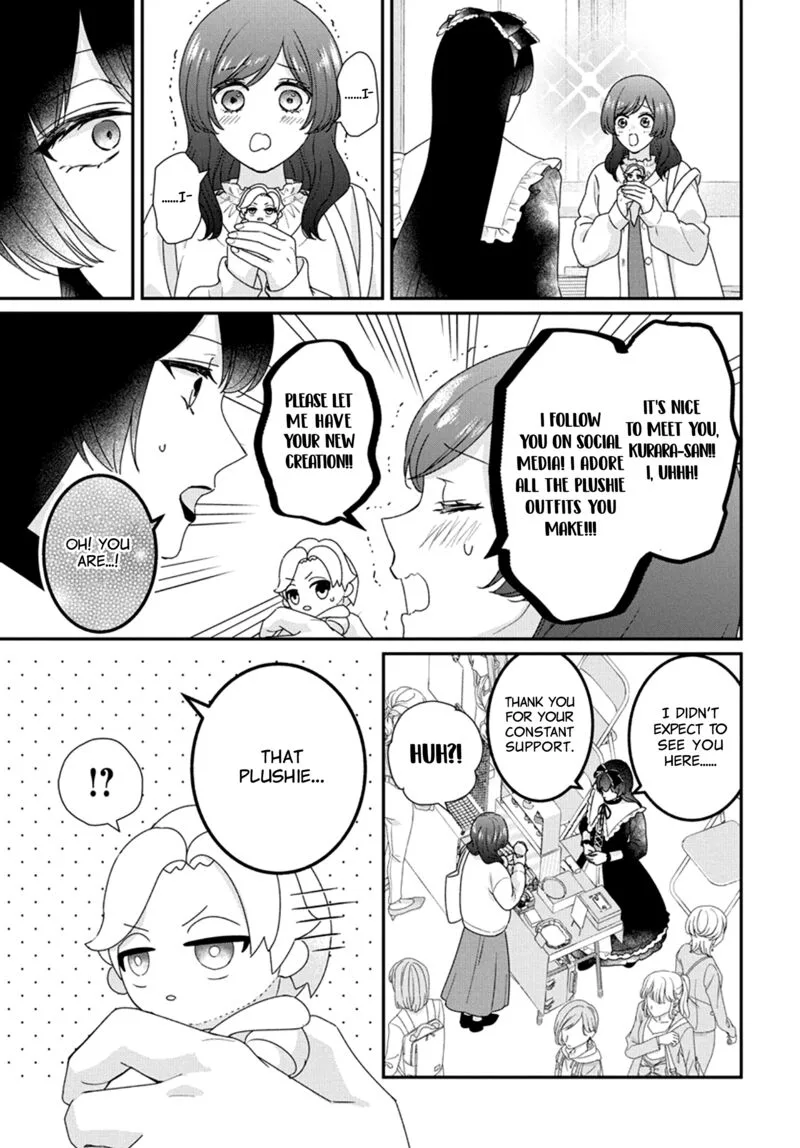 Nui ni Koishite Ii desu ka? Chapter 4 page 9
